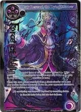Dark Rezzard, the Dying Shadow (Full Art) (TTW-082), The Twilight Wanderer — Force of Will card price