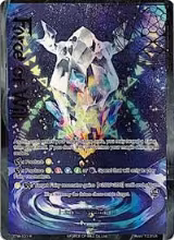 Fairy's Memoria (Full Art) (TTW-101), The Twilight Wanderer — Force of Will card price