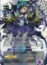 Girl in Twilight Garb // Dark Alice, Maiden of Slaughter (Full Art) (TTW-076/J), The Twilight Wanderer — Force of Will card price