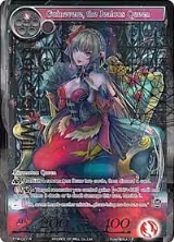 Guinevere, the Jealous Queen (Full Art) (TTW-027) — card price