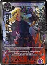 Jeanne d'Arc, Shadow Princess of Purity (Full Art) (TTW-084), The Twilight Wanderer — Force of Will card price