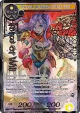 Perceval, the Seeker of Holy Grail (Full Art) (TTW-013) — card price