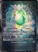 Sacred Beast's Memoria (Full Art) (TTW-103), The Twilight Wanderer — Force of Will card price