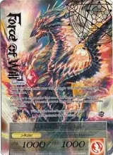 Sylvia Gill Palarilias (Full Art) (TTW-032/J) — card price