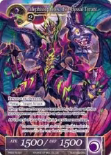 Mephistopheles, the Abyssal Tyrant (Prerelease Promo) (PR2015-027), Promo Cards — Force of Will card price