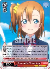"Forever and Ever" Honoka Kosaka (LL/W34-E043 R) — card price