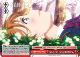 Sakura Tree Facing the Blue Sky (LL/W34-E066 CC) — card price