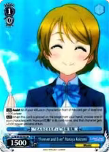 "Forever and Ever" Hanaya Koizumi (SR) (LL/W34-E076S SR) — card price