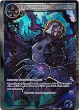 Dark Machina, Gliding Shadow (Full Art) (TTW-091), The Twilight Wanderer — Force of Will card price
