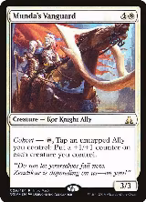 Munda's Vanguard (29), Unique and Miscellaneous Promos — Magic card price