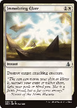 Immolating Glare (20) — card price