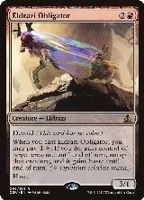 Eldrazi Obligator (96) — card price
