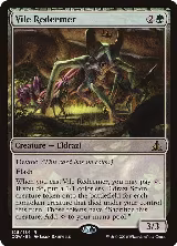 Vile Redeemer (125) — card price