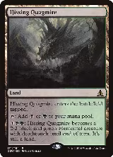 Hissing Quagmire (171) — card price
