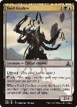 Void Grafter (150) — card price