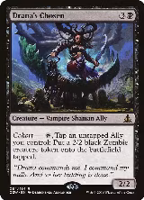 Drana's Chosen (84) — card price
