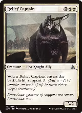Relief Captain (32) — card price