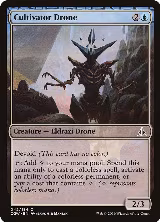 Cultivator Drone (42) — card price