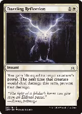 Dazzling Reflection (17) — card price