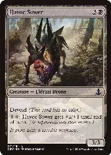 Havoc Sower (71) — card price