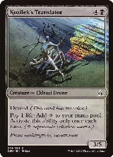 Kozilek's Translator (74) — card price