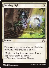 Searing Light (33) — card price