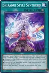 Shiranui Style Synthesis (BOSH-EN065) — card price