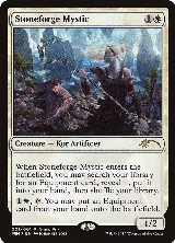 Stoneforge Mystic (1) — card price