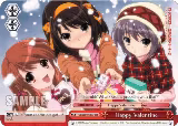 Happy Valentine (SY/W08-E073 CR) — card price