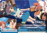 About Me. I'll Tell You (SY/W08-E098 CR), The Melancholy of Haruhi Suzumiya — Weiß Schwarz card price