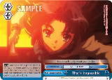 That's Impossible (SY/W08-E100 CC) — card price