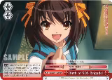 Birth of SOS Brigade! (TD) (SY/W08-TE09 TD), The Melancholy of Haruhi Suzumiya — Weiß Schwarz card price