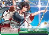 Akagi of the First Carrier Division is up next! (TD) (KC/S25-TE07 TD) — card price