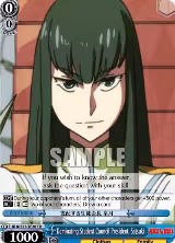 Dominating Student Council President, Satsuki (KLK/S27-TE20 TD) — card price