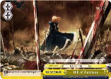 Hill of Camlann (FZ/S17-E104 TD) — card price