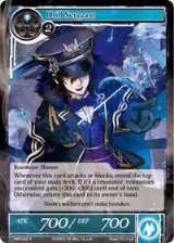 Drill Sergeant (TMS-036) — card price