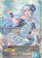 Songstress of Shangri-La // Coup d'Etat Mastermind, Shion (Full Art) (TMS-046/J) — card price