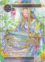 Heavenly Instrument, Hydromonica (Full Art) (TMS-092), The Moonlit Savior — Force of Will card price