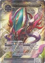 Interdimensional Vessel, Apollo (Full Art) (TMS-094), The Moonlit Savior — Force of Will card price