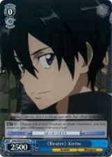 "Beater" Kirito (SAO/S20-E103 TD) — card price