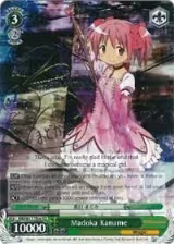 Madoka Kaname (SP) (MM/W17-TE04SP SP) — card price