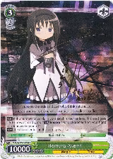 Homura Akemi (SP) (MM/W17-TE05 TD), Puella Magi Madoka Magica — Weiß Schwarz card price