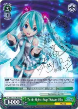 "To the Highest Stage"Hatsune Miku (XR) (PD/S22-E102X XR) — card price