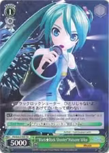 "Black Rock Shooter"Hatsune Miku (PD/S22-E103 TD), Hatsune Miku -Project DIVA- f — Weiß Schwarz card price