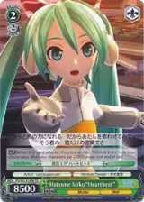 Hatsune Miku"Heartbeat" (B) (PD/S22-E104b TD), Hatsune Miku -Project DIVA- f — Weiß Schwarz card price