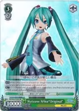 Hatsune Miku"Original" (SR) (PD/S22-E105S SR), Hatsune Miku -Project DIVA- f — Weiß Schwarz card price