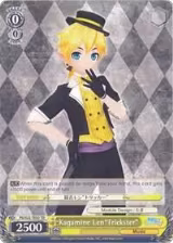 Kagamine Len"Trickster" (TD) (PD/S22-TE02 TD) — card price