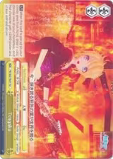 Tengaku (TD) (PD/S22-TE07 TD), Hatsune Miku -Project DIVA- f — Weiß Schwarz card price
