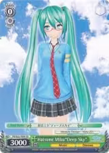 Hatsune Miku"Deep Sky" (TD) (PD/S22-TE09 TD) — card price