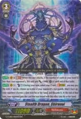 Stealth Dragon, Shiranui (G-TCB01/005EN) — card price